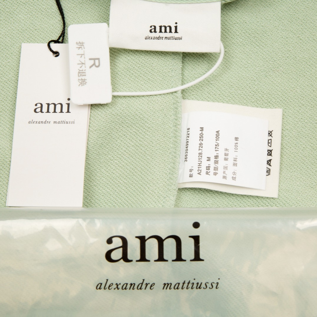 Veste Ami Paris Vert Cœur Vert — image 7