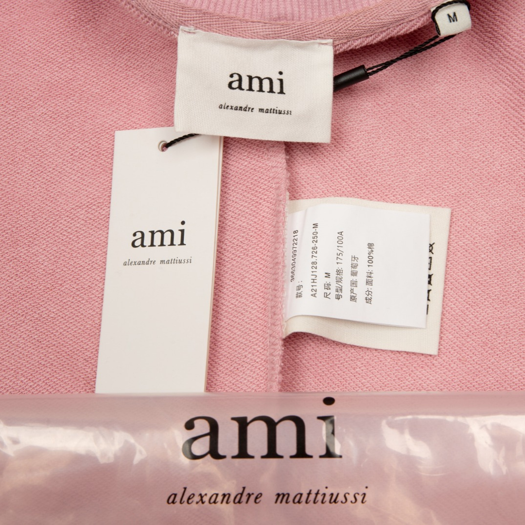 Veste Ami Paris Rose Cœur Rose — image 7