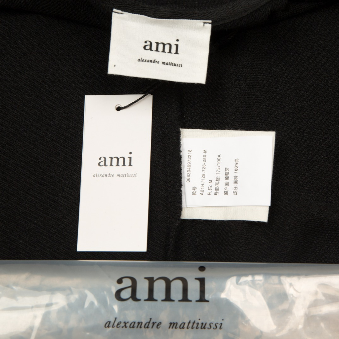 Veste Ami Paris Noir Cœur Rouge — image 6