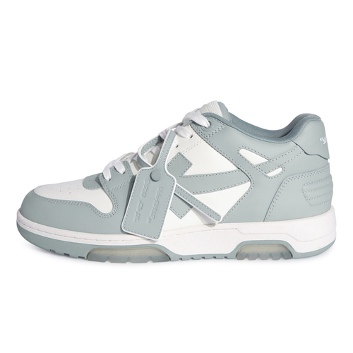 Off Office Grey - baskets Off-White