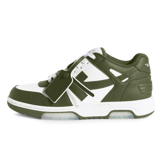 Off Office Olive Green - baskets Off-White