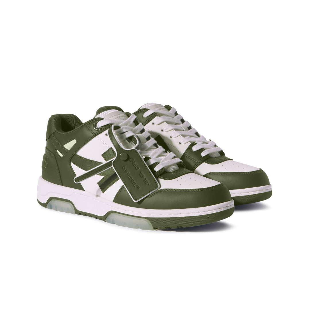 Off Office Olive Green - baskets Off-White