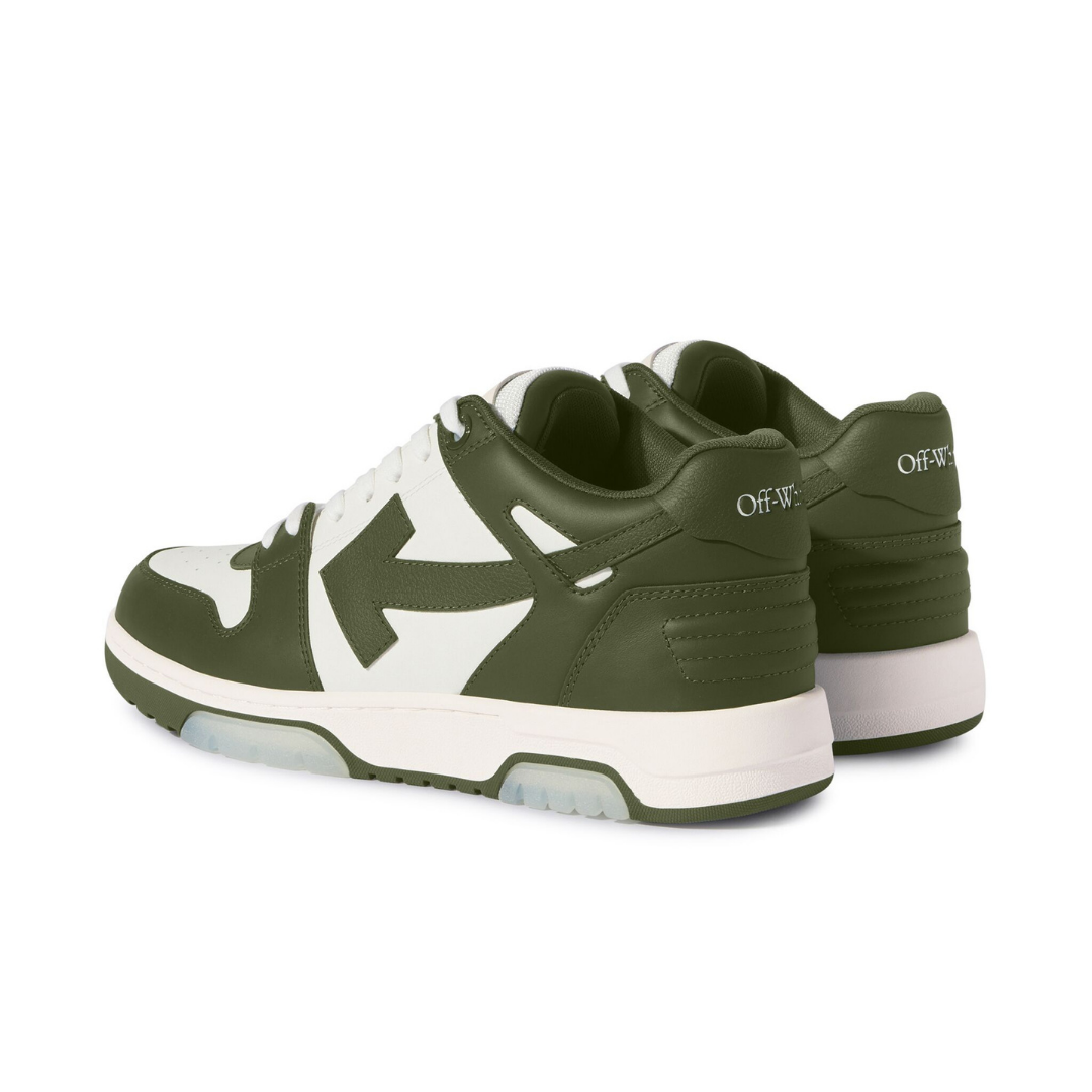 Off Office Olive Green - baskets Off-White