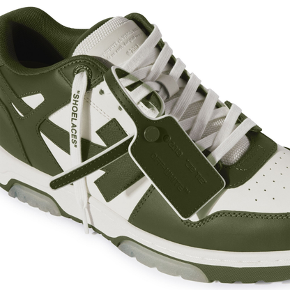 Off Office Olive Green - baskets Off-White