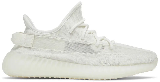 Yeezy Boost 350 V2 Blanc - image 1