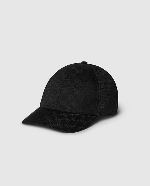 Casquette en polyester GG indéchirable — image 1