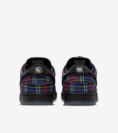 Nike SB Dunk Low Nardwuar — image du produit