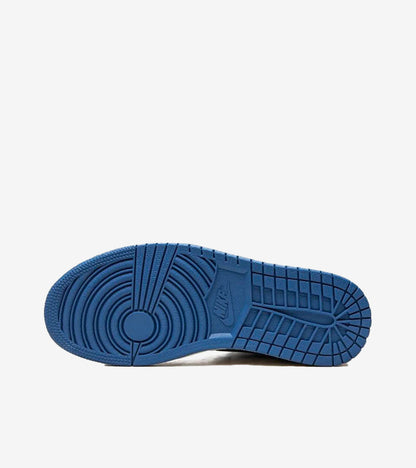 Jordan 1 Retro High Og Sp Fragment X Travis Scott | Jordan x Travis Scott | Sneakers Luxery Shop — vue 4