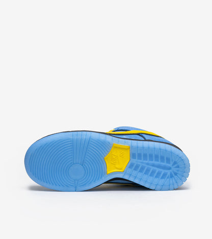 Nike SB Dunk Low The Powerpuff Girls Bubbles — image du produit
