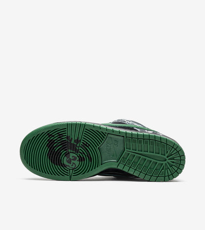 Nike SB Dunk Low There Skateboards — image du produit